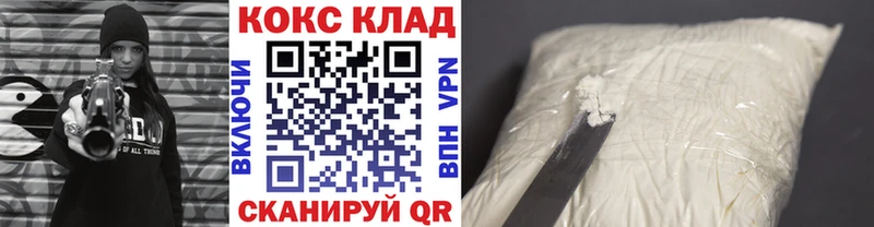 Конопля Заволжье
