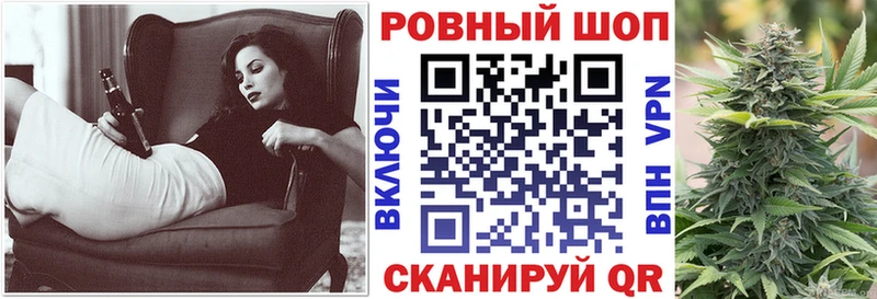 Сколько стоит Заволжье Гашиш МАРИХУАНА Галлюциногенные грибы МЕФ Метамфетамин АМФЕТАМИН