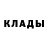 Amphetamine Розовый Dary Lylu