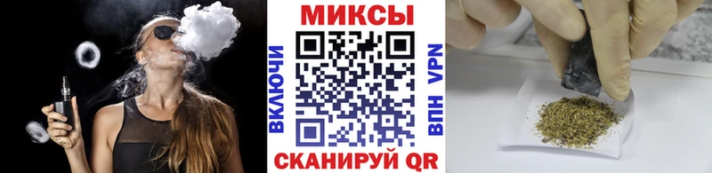 БУТИРАТ бутандиол  сколько стоит  Заволжье 