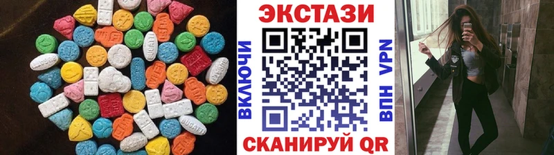 shop какой сайт  Заволжье  ЭКСТАЗИ TESLA 