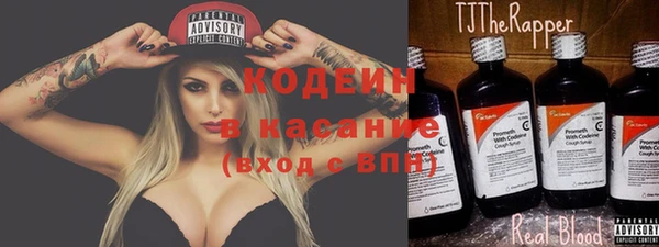 соль ск Балабаново