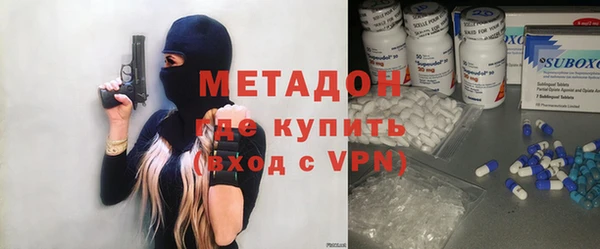 соль ск Балабаново