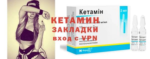 соль ск Балабаново