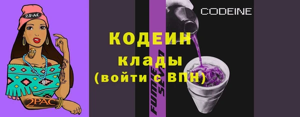 соль ск Балабаново