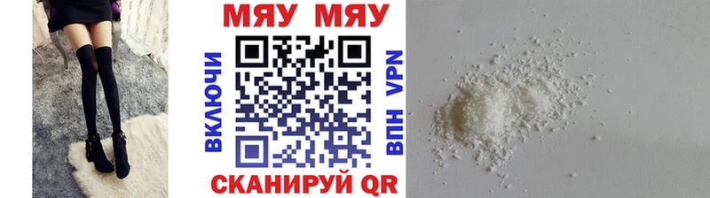 МЕФ VHQ  Заволжье 