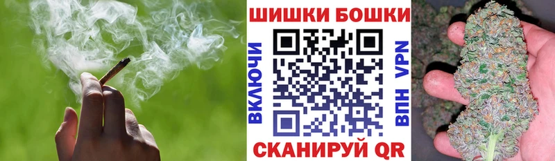 сколько стоит  Заволжье  Канабис SATIVA & INDICA 